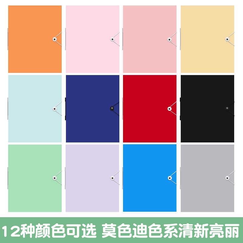 云硕素描画收纳册4K/8K素描文件夹数字油画夹收纳袋活页夹加厚款