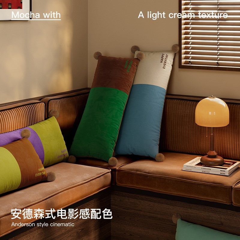 假日乌托邦床上抱枕靠垫轻奢高级感沙发靠枕女生睡觉专用长条腰枕