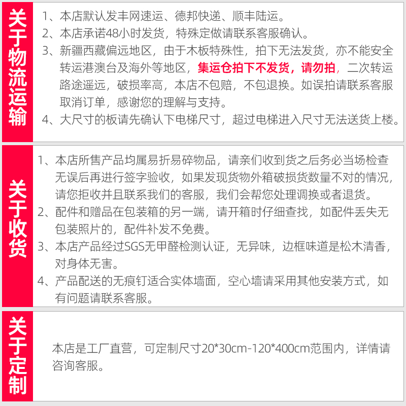 仿黑胡桃风白板软木板组合照片墙展示板留言板写字板可擦写办公用