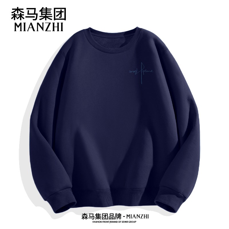 棉致圆领卫衣男秋季大码美式休闲无帽衫宽松百搭男款春秋