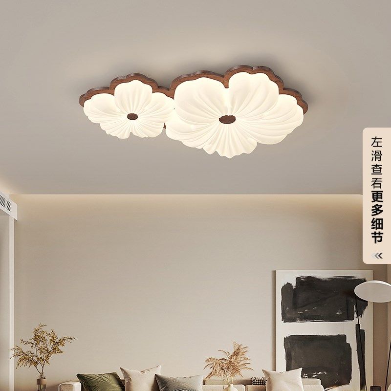 客厅灯侘寂风全光谱胡桃木色花朵卧室吸顶灯实木法式主卧书房灯具