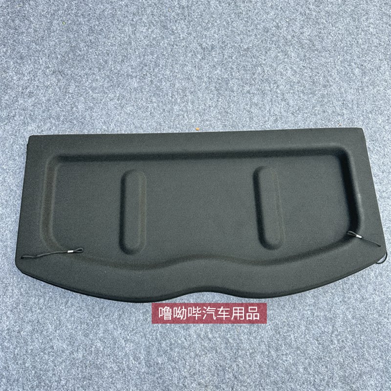 11-19款起亚K2后备箱隔板两厢专用隔物板置物挡板遮物板后台盖板