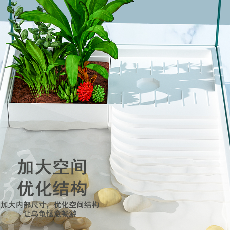 乌龟饲养缸家用客厅桌面造景别墅超白玻璃生态缸养龟箱专用水陆缸