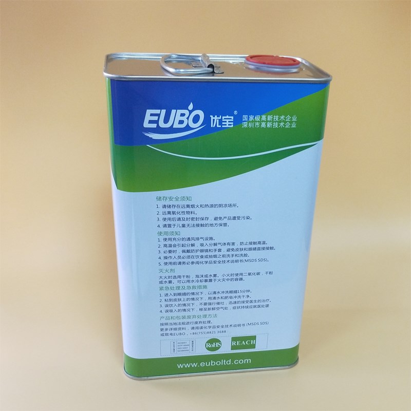 EUBO优宝精密润滑油E883大族海目星邦德奔腾激光切割机导轨齿轮油