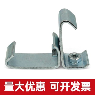 勾码C型钢吊钩丝杠丝杆挂钩钢结构挂件 扣码槽钢通风管道钩码挂件