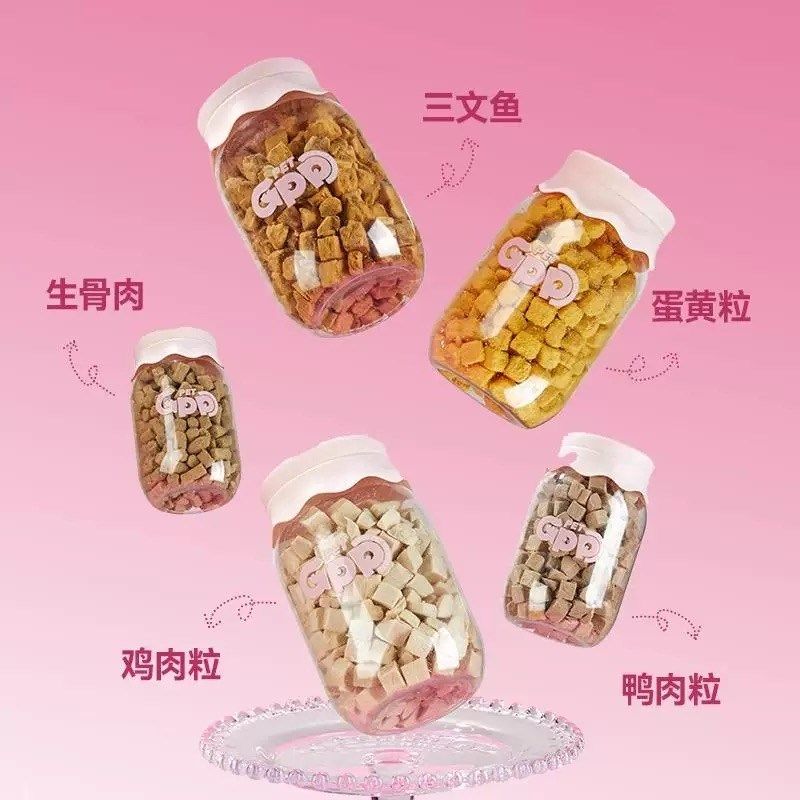 吉皮皮GPP奶瓶冻干桶鸡肉鸭肉蛋黄生骨肉三文鱼营养拌饭犬猫通用,宠物/宠物食品及用品,猫冻干零食,淘宝优惠券,粉丝福利购,淘宝优惠卷