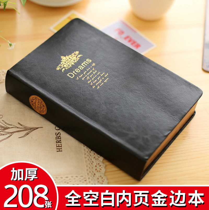 简约欧式复古加厚笔记本子金边皮面古风空白本皮质白纸创意记事本