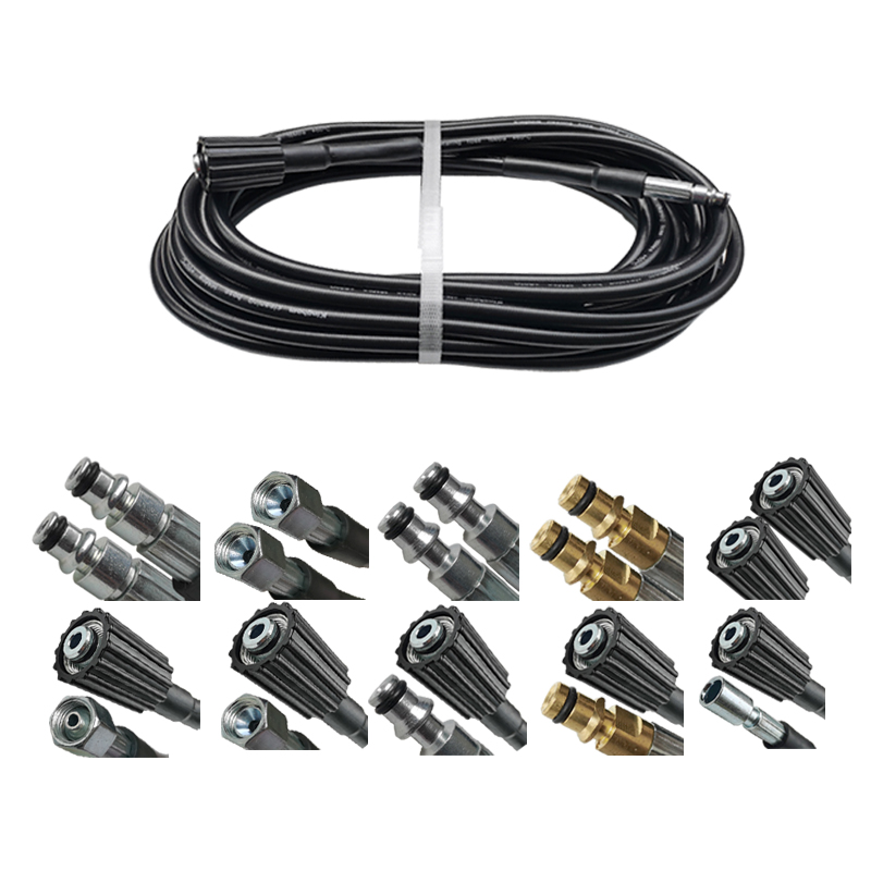 高压洗车机水管防爆钢丝管亿力莫甘娜指南车LAVOR280型莫甘娜家用