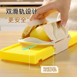 龙江双开门护手器家用切丝器擦片器擦丝器切菜器厨房不伤手护手器