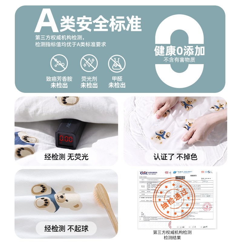 婴儿开档连体衣冬季棉衣宝宝衣服秋冬夹棉加厚连身衣男女幼儿睡衣