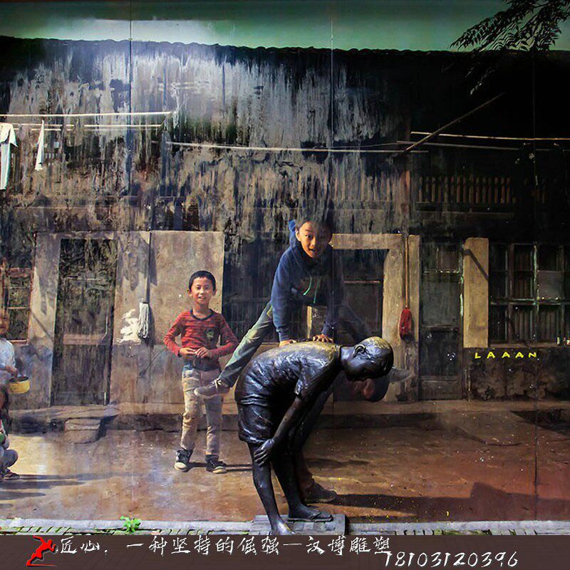 荡秋千小孩子儿童童趣玻璃钢背景墙情景互动铜雕人物小品园林雕塑