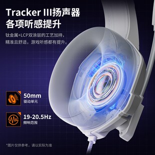 浦记耳机游戏头戴式电竞有线开麦USB口电脑手机平板吃鸡专用G700