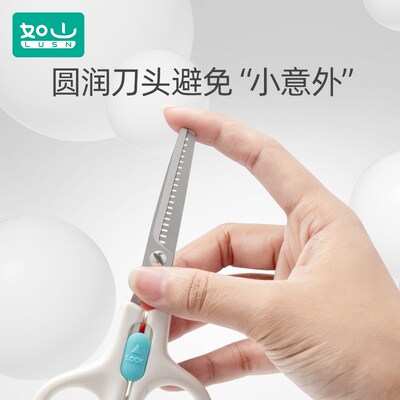 如山婴儿理发剪刀宝宝剪发器剪头发剃发器剃头家用儿童剪发神器