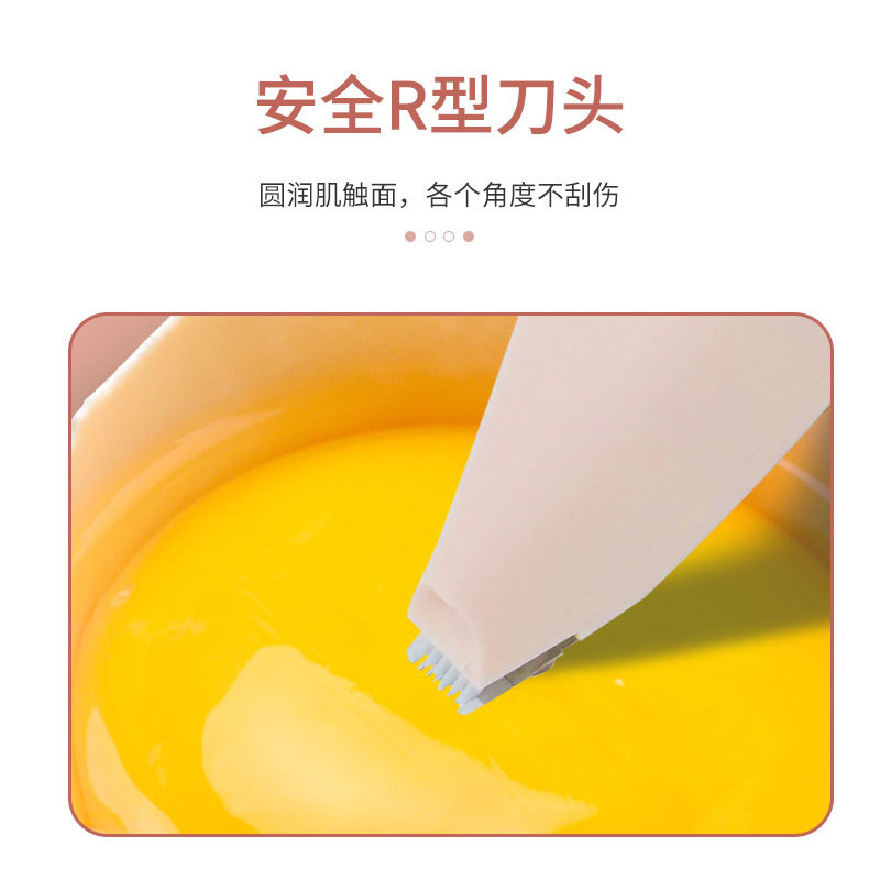 猫咪剃脚毛器狗狗脚底剃毛器推子宠物推毛电推剪静音猫爪修脚神器