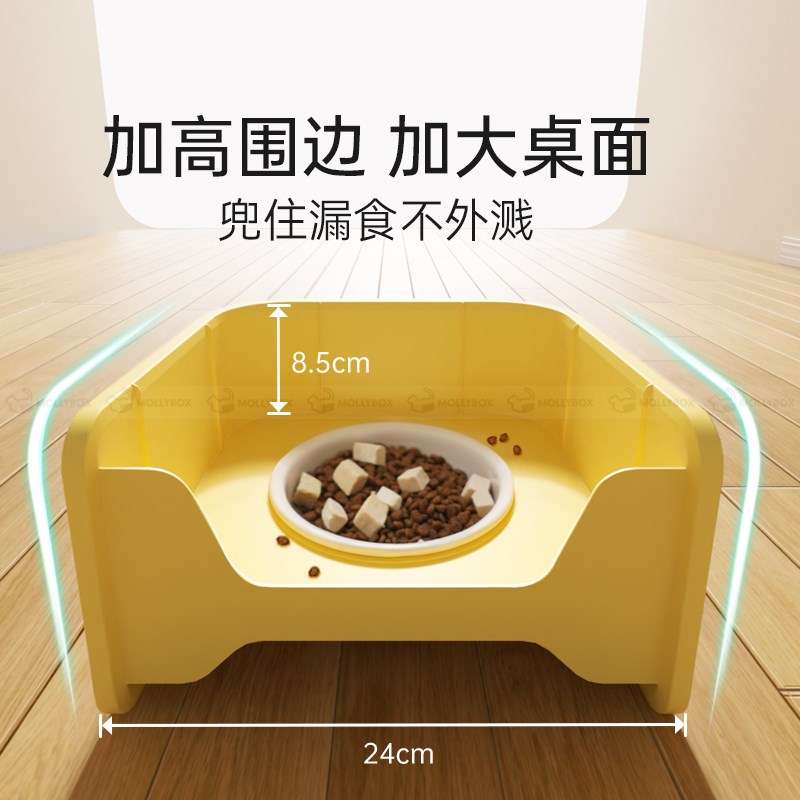 猫碗陶瓷可拼接保护颈椎防飞溅宠物猫咪猫粮水碗饭碗猫食盆狗狗碗