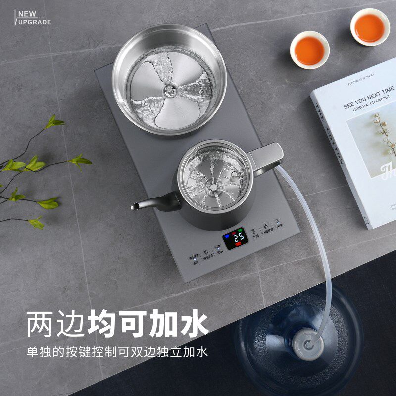 37X23岩板茶台超薄嵌入式专用自动上水不锈钢烧水泡茶壶电热水壶