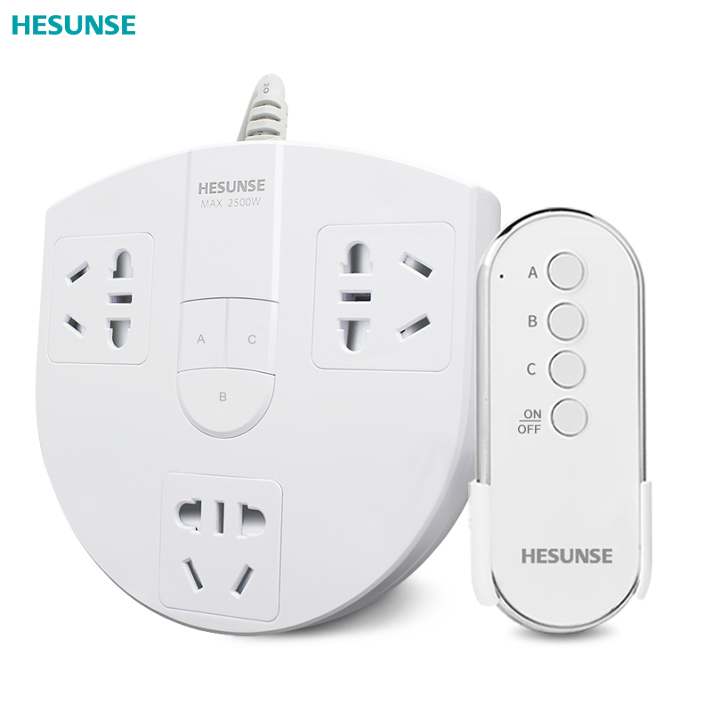 河森 无线智能遥控插座220V 多位家用排插遥控独立电源开关带插头