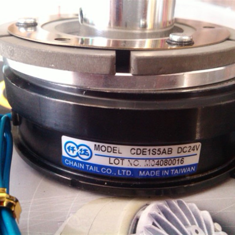 电磁离合器电磁煞车器制动器磁粉专卖!仟岱CE122S5AA(CD-E1-2.5)
