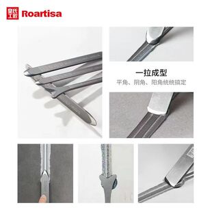 皇氏工匠钨钢压缝工具瓷砖地砖美缝施工刮片压缝片阴阳角双阳角