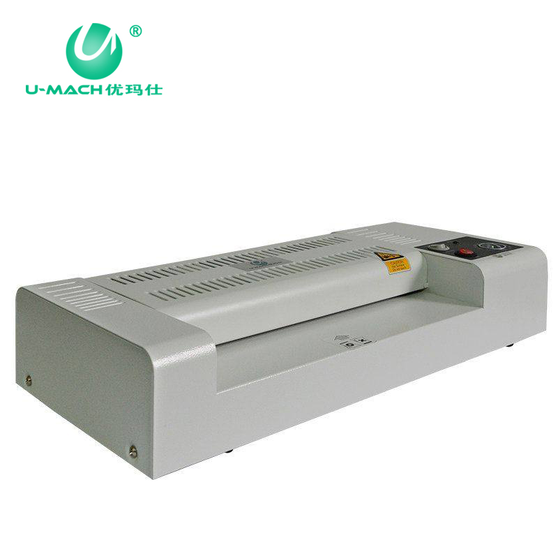 优玛仕U-L43智能塑封机A3照片过塑机文件覆膜机过胶机