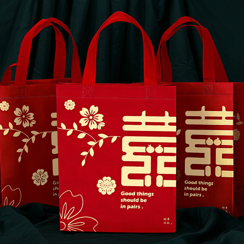 2024新款婚庆用品红色大号手提袋伴手礼回礼袋结婚喜糖袋子礼品袋