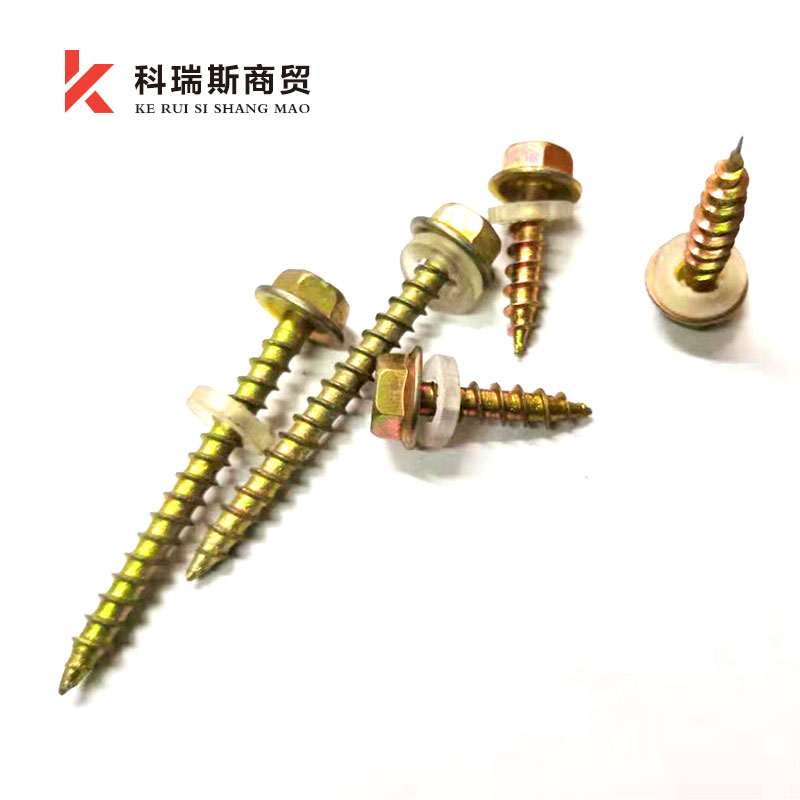 包邮外六角自攻螺丝钉 尖头自攻钉 木钻尾螺丝钻法兰自攻螺钉M5M6