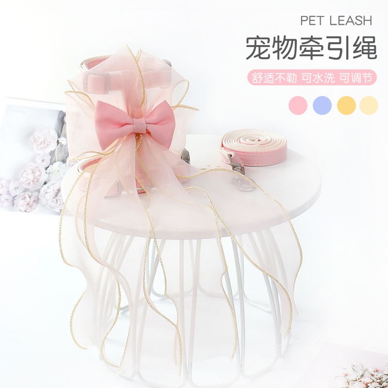 宠物牵引绳 猫咪胸背套装 狗绳防挣脱小型犬外出遛猫遛狗小猫用品