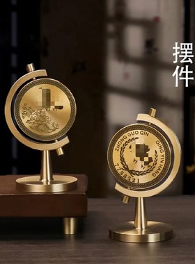 新款黄铜一个亿小目标旋转地球仪转转转车载办公桌面时来运转摆件