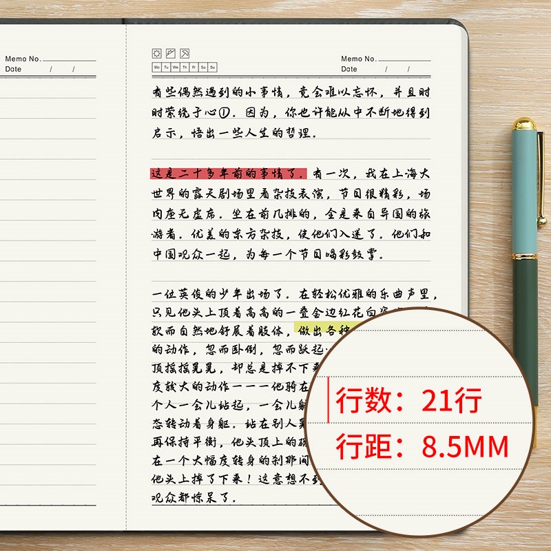 a5笔记本本子2025年新款日记文具皮面商务专用高级会议记录本企业