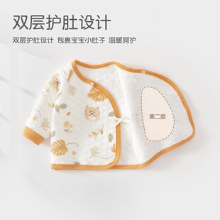 新生儿婴儿衣服秋冬a类纯棉保暖初生宝宝夹棉套装分体冬装男冬季3