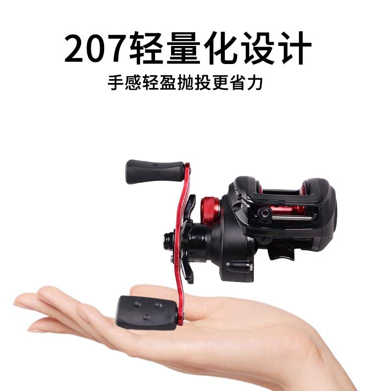 水滴轮防炸线微物鱼线轮不炸线路亚竿钓鱼轮雷强轮路亚水滴轮