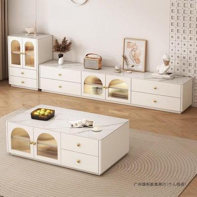 奶油风电视机柜茶几组合现代简约客厅家用小户型实木落地岩板地柜