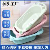 婴儿洗澡盆宝宝坐躺两用洗浴盆家用新生儿 泡澡盆卡通可爱浴盆