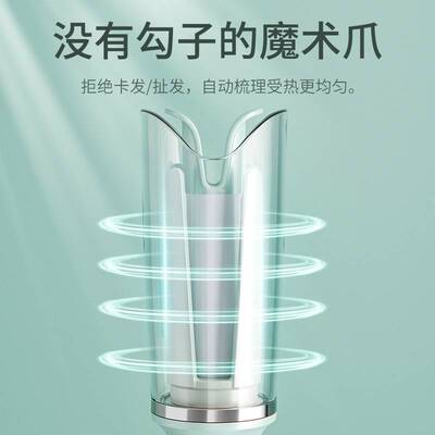 自动卷发棒负离子大卷全自动旋转不伤发持久定型28mm懒人卷发器