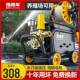 指南车洗车机神器家用220V高压水泵大功率刷车水枪车用强力洗地抢