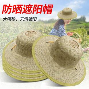 夏季草帽子农民大檐竹编斗笠户外竹帽编织防晒遮阳钓鱼帽子采茶帽