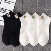一次性100双旅游袜子男女夏季 加厚吸汗透气防臭免洗日抛多件套