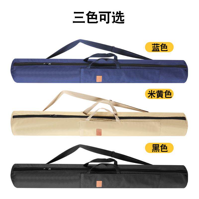 帆布鱼竿包轻便可放伞钓鱼收纳包鱼具包伞包背包杆包大容量渔具包