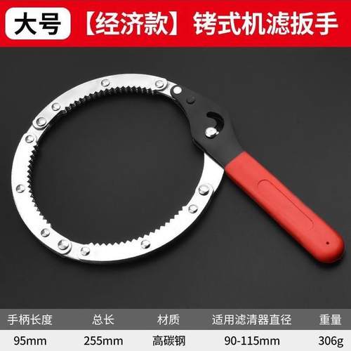 pvc排水管快接扳手管子钳存水弯检修口盖管道扳手锁mm活接工具