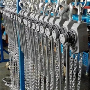 铝合金手扳葫芦0.75吨1.5T3T6T9T铝合金紧线器电力环链手扳葫芦