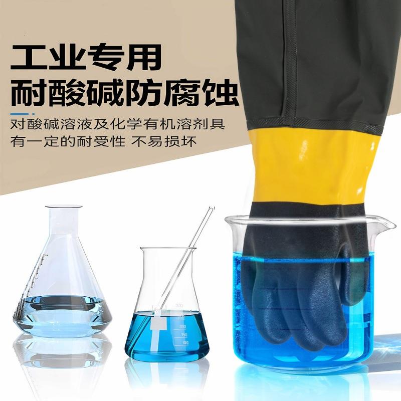 防腐蚀耐酸碱手套70cm加长袖加厚橡胶工业防护防水防化学腐蚀