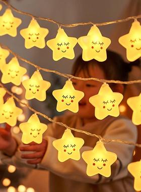 诞星星云朵彩虹装饰彩灯MVF灯串灯生日房间场景布置氛围圣闪灯节