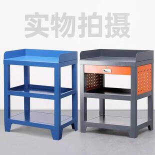 钳工台加厚车工间工作台数物控劲风机床辅钢助钻攻机作台多功能板