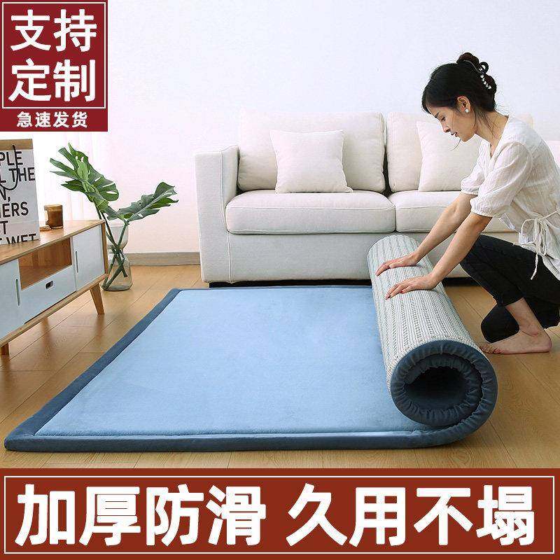 炕日式榻榻米垫土cn炕农村垫毡子垫滑床垫床褥坐垫防地可折叠可定,床上用品,床垫/床褥/床护垫/榻榻米床垫,淘宝优惠券,粉丝福利购,淘宝优惠卷