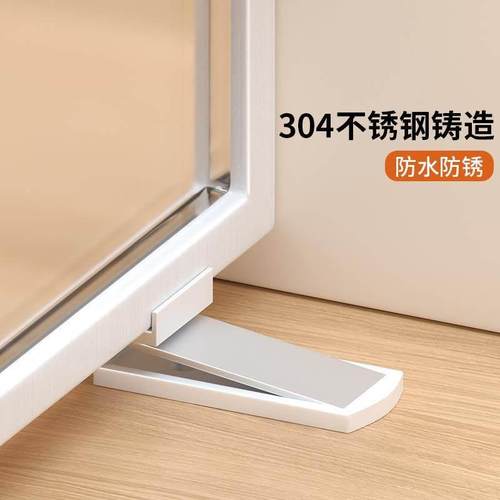 德国04超薄隐地免打孔新形款化妆室防撞极窄边3吸框强磁玻璃门吸