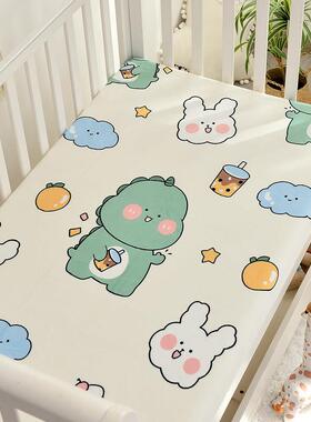 儿童床笠加绒冬单件季珊瑚绒米牛奶绒婴儿1.2儿幼园宝宝床CL03单