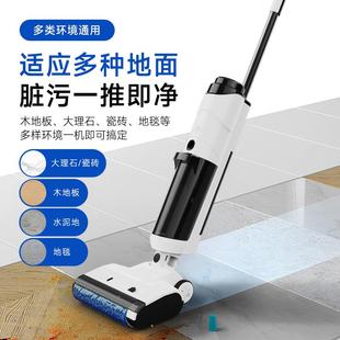 1地80°平躺洗地机三吸AIR拖一体自清脱洗扫吸尘合一洁家用电动拖