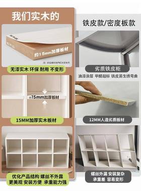 中物古风木书柜26786落地置架客厅柜组合收实纳柜子储物展示柜格