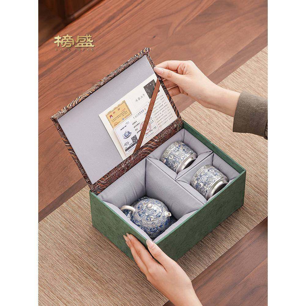 青送鎏银功花夫茶具套装高端轻奢茶壶礼礼盒乔迁青花缠枝品送礼领,餐饮具,功夫茶具,淘宝优惠券,粉丝福利购,淘宝优惠卷