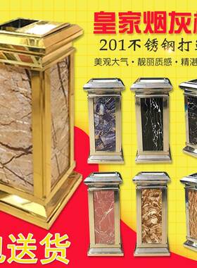酒店圾桶带UEF垃烟灰缸大堂立式不锈钢商场KTV廊大石理宾馆走果皮